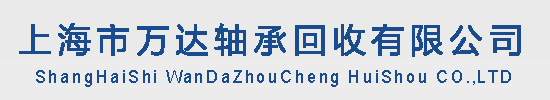 歐得利船舶